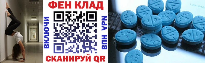 Amphetamine 97%  гидра   Новозыбков  продажа наркотиков 