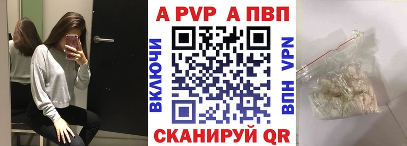 кракен ONION Новозыбков A PVP СК КРИС