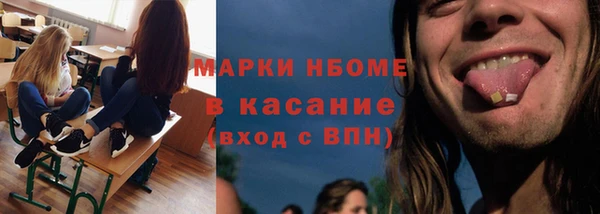 2c-b Алексеевка