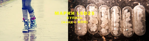 2c-b Алексеевка