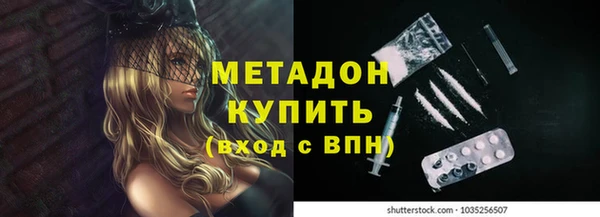 таблы Алексин