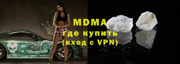 2c-b Алексеевка