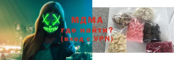 mdpv Алзамай