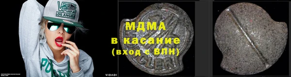 таблы Алексин