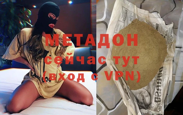 mdpv Алзамай