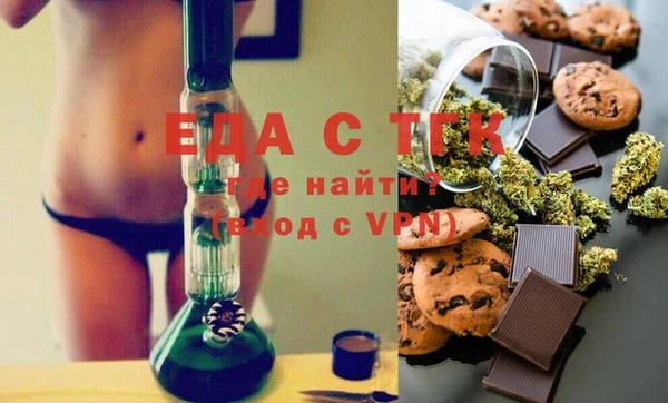 2c-b Алексеевка