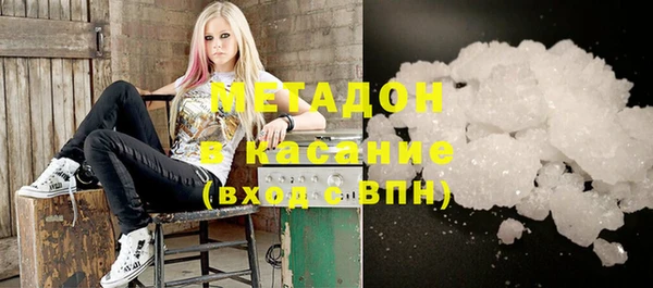 таблы Алексин