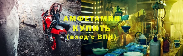 mdpv Алзамай
