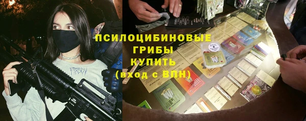 таблы Алексин