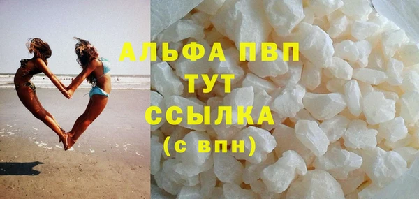 mdpv Алзамай