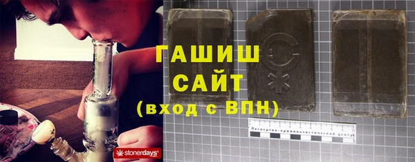 2c-b Алексеевка