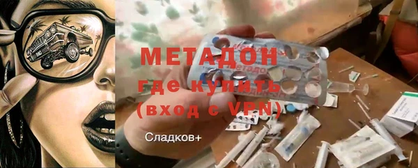 mdpv Алзамай