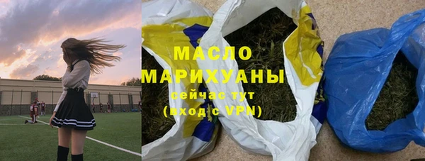 2c-b Алексеевка